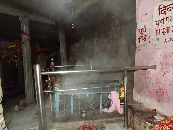 सूर्य कुंड