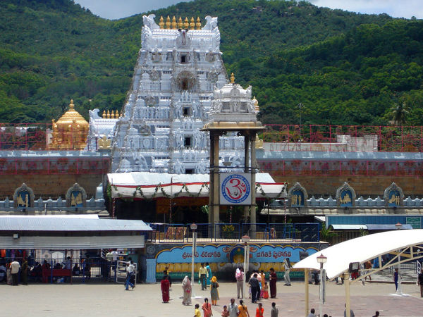 tirupati 
