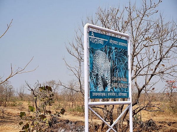 गौताला की जलवायु 