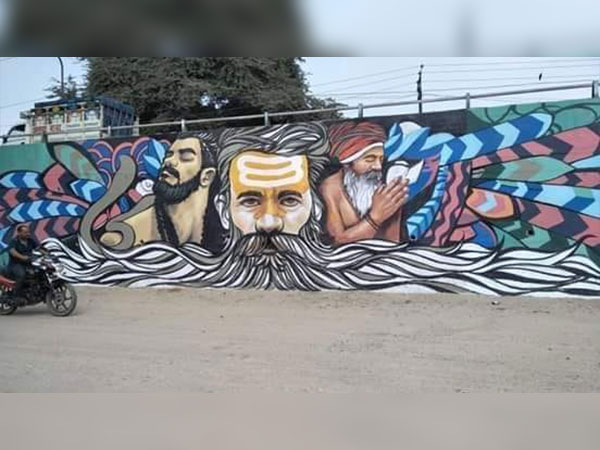 कुंभ का पौराणिक महत्व