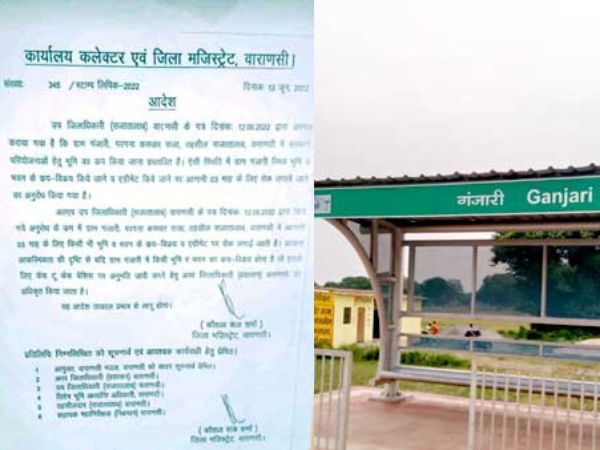 खेल मंत्रालय को मंजूरी दी गई है