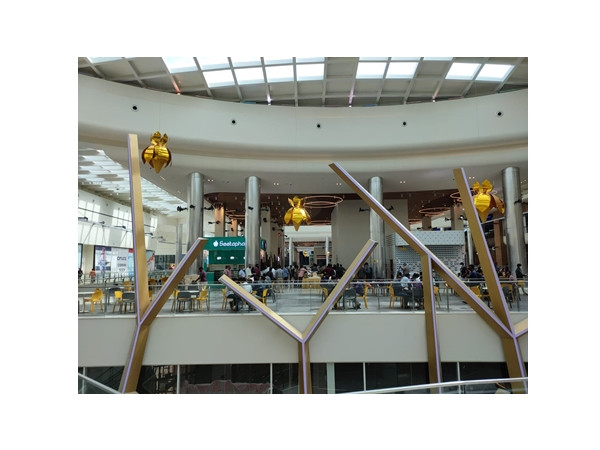 कहां है 'लुलु मॉल'