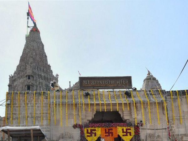 द्वारका