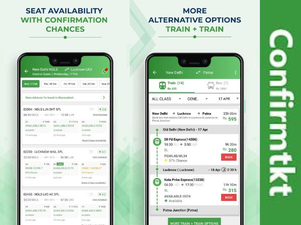 Confirm Tatkal App का इस्तेमाल
