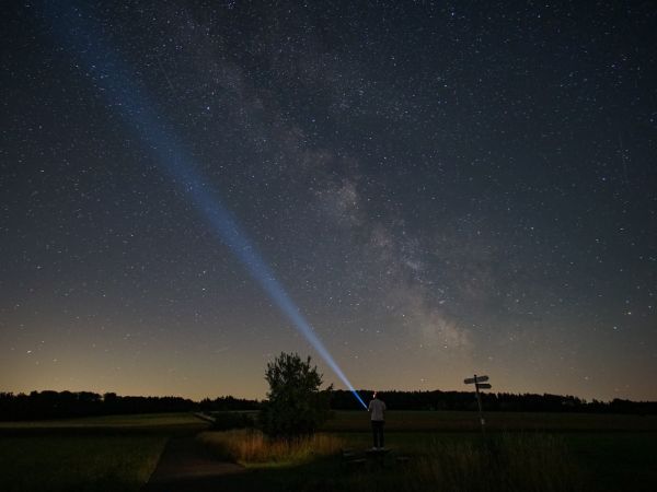 क्या होगी खासियत