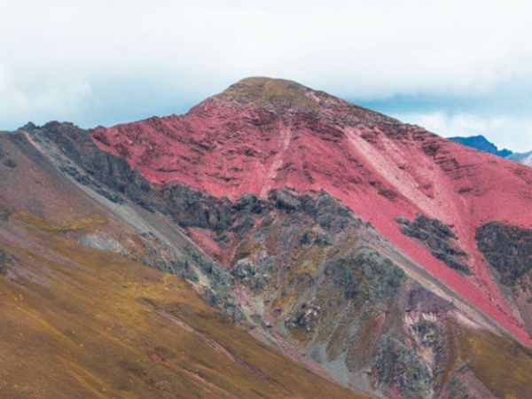 10 साल पहले की गई खोज