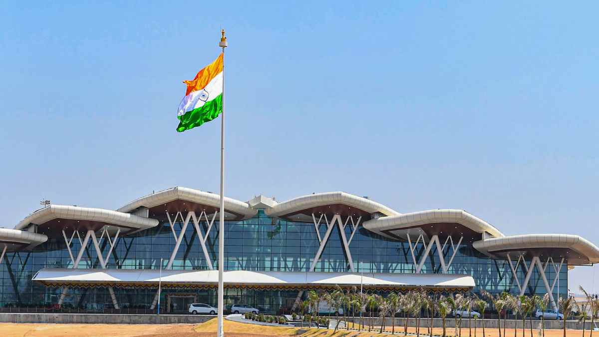 Shivamogga Airport