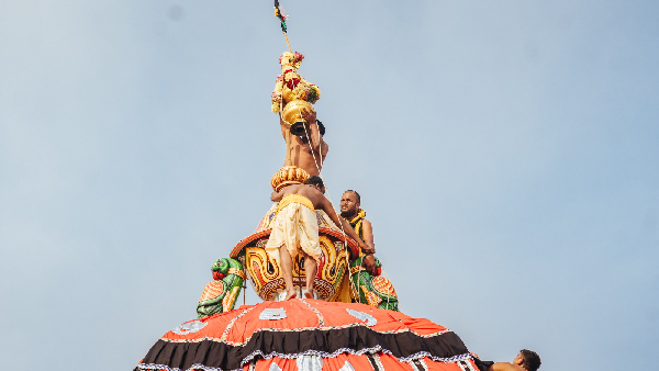 Rath Yatra
