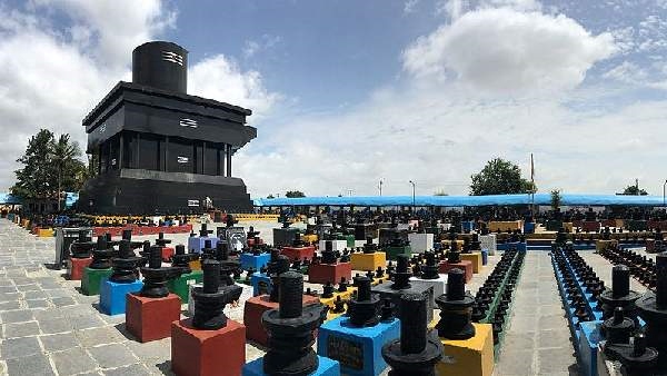 kotilingeshwara temple