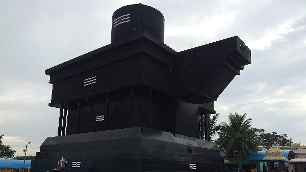 kotiligeshwara temple