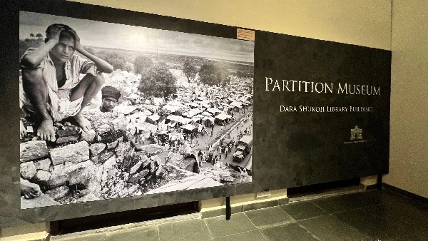partition museum