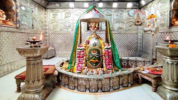 Ujjain mahakal temple