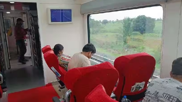 train coach
