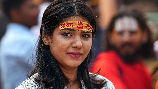 ayodhya ram name tilak