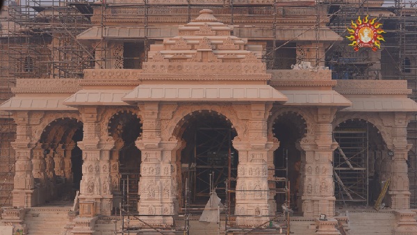 ram temple