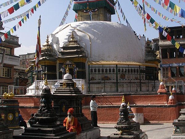 kathmandu stupa