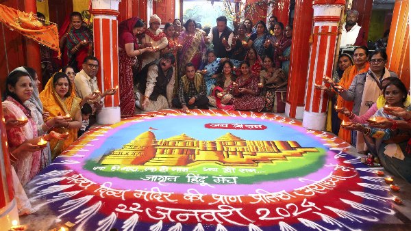 rangoli of ram mandir