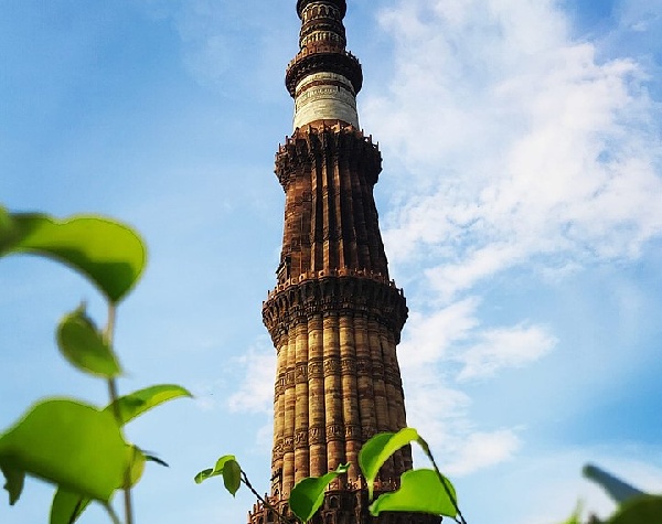 the qutub minar