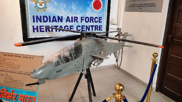 Chandigarh Air Force Heritage Centre