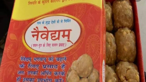 naivaidyam mahavir temple bihar patna