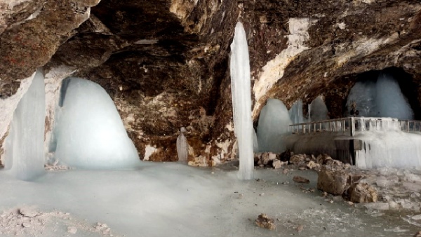 online or offline registration for amarnath