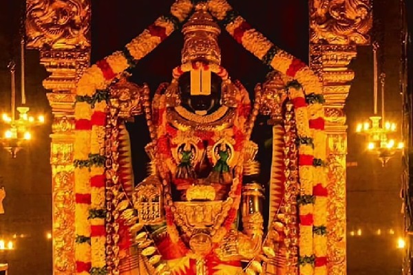 temple balaji tirupati
