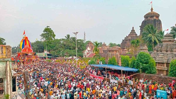 Rath Yatra