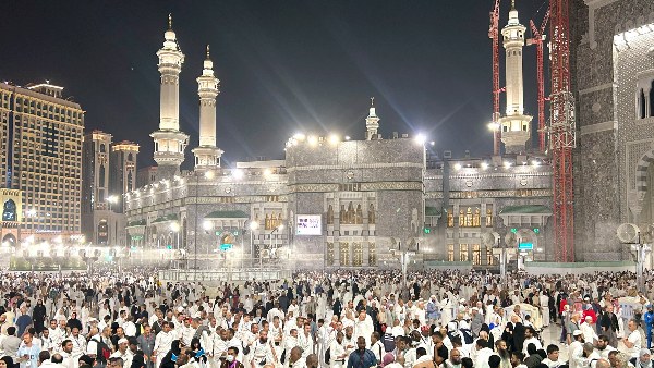 hajj pilgrimage