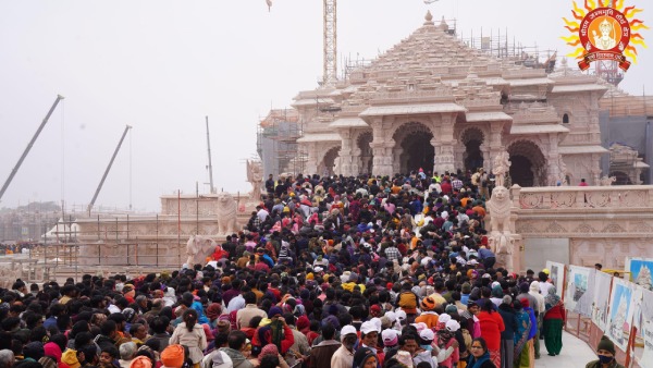ayodhya ram mandir