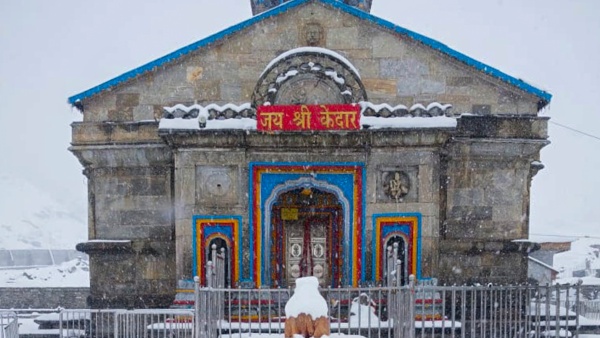 kedarnath dham yatra starting date