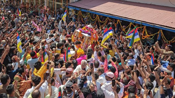 kedarnath doli kedarnath doli