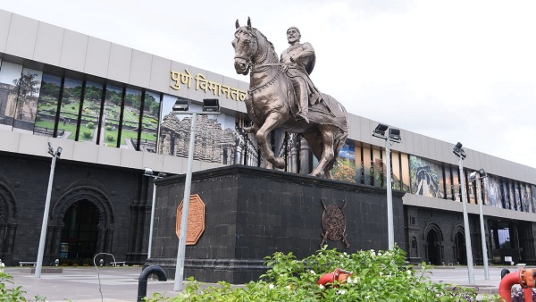 pune airport pune airport