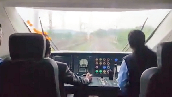 vande bharat express loco pilot