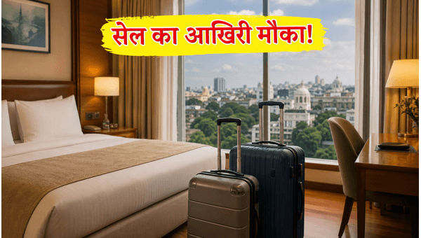 Agoda Mid-Year Sale Ending Today: How to Get 15% Off on Monsoon Hotel Bookings in 2026
