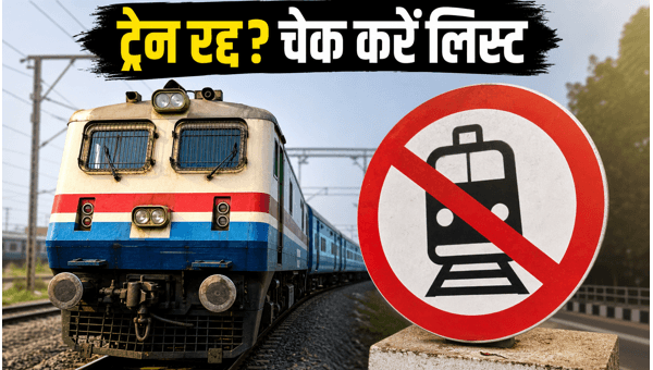 Lucknow Rail Block: Major Train Cancellations and Route Changes Until June 30, 2026 - Check Your Train Status Lucknow Rail Block: Major Train Cancellations and Route Changes Until June 30, 2026 - Check Your Train Status