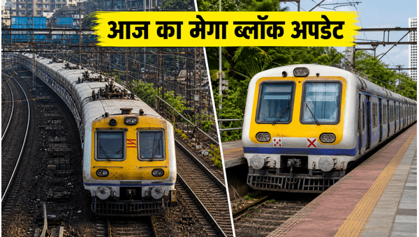 Mumbai Local Mega Block June 28 2026: Check Affected Routes and Train Timings