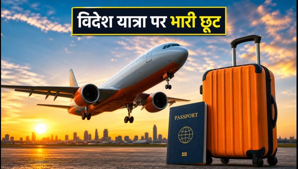 Air India Express Xplore More Sale: Get Up to 15% Off on International Flights for 2026-2027 Travel