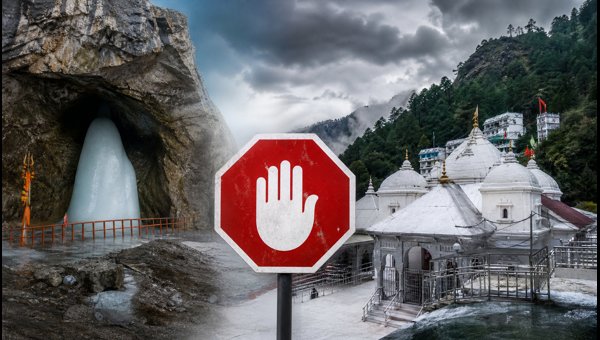 Amarnath and Vaishno Devi Yatra Halted 2026: Travel Advisory, Refund Process, and Safety Guidelines Amarnath and Vaishno Devi Yatra Halted 2026: Travel Advisory, Refund Process, and Safety Guidelines