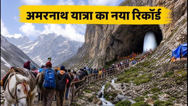 Amarnath Yatra 2026: Record 8,815 Pilgrims Depart, Essential Travel Guidelines and Safety Tips