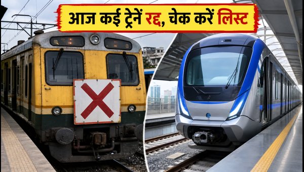 Chennai Beach-Chengalpattu Train Cancellations Today: Check List, Timings, and Travel Alternatives (2026)