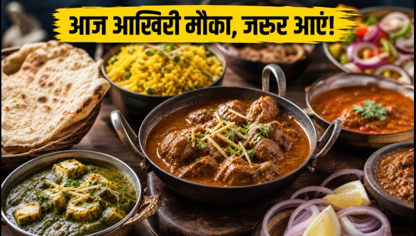 Sanjha Punjabi Food Festival Bengaluru 2026: Last Chance to Taste Authentic North Indian Flavors