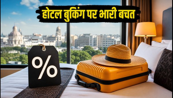 Agoda Independence Day Sale 2026: Best Hotel Booking Discounts and Travel Offers to Save Big