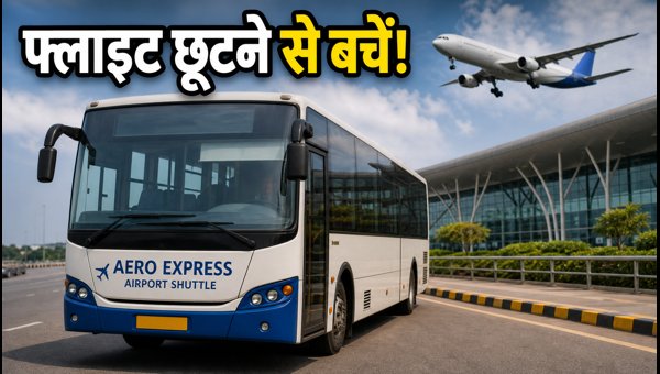 Bhogapuram Airport Shift: New Bus Routes, Travel Tips, and Flight Delay Advice for Visakhapatnam 2026