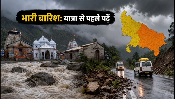 Char Dham and Ayodhya Travel Alert 2026: Heavy Rain Forecast, Safety Tips, and Darshan Guidelines Char Dham and Ayodhya Travel Alert 2026: Heavy Rain Forecast, Safety Tips, and Darshan Guidelines