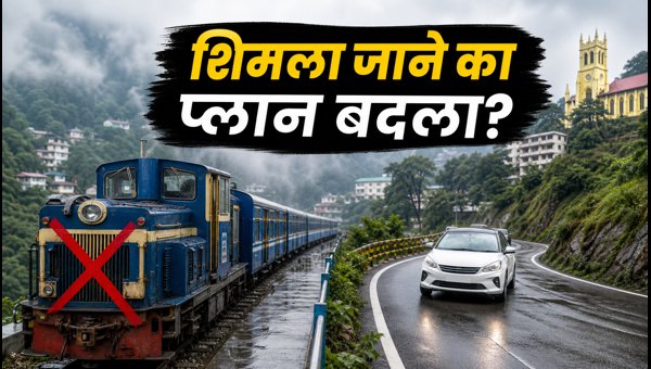 Kalka-Shimla Toy Train Suspended Until August 5: Best Travel Alternatives for Tourists