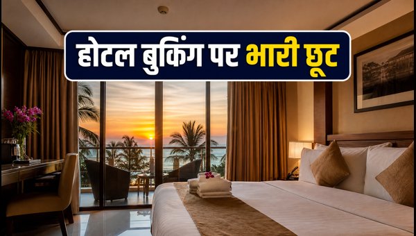 Booking.com India Getaway Deals: How to Save Big Before September 30, 2026