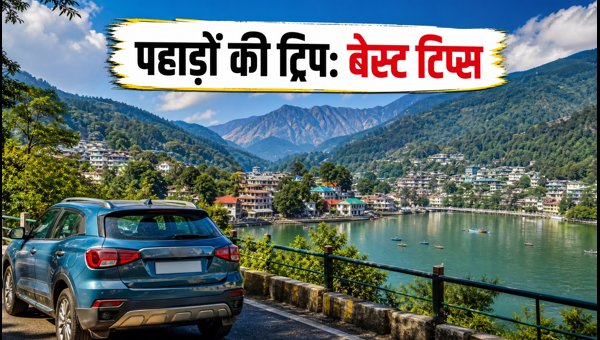 Delhi to Shimla, Mussoorie, Nainital Trip: Best Routes and Weather Tips for September 2026 Delhi to Shimla, Mussoorie, Nainital Trip: Best Routes and Weather Tips for September 2026