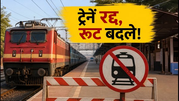 Ghaziabad Mega Block: Train Cancellations, Route Diversions, and Schedule Changes Until 21 September 2026