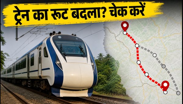 Gorakhpur-Gonda Rail Block: Major Train Diversions and Cancellations for September 26-27, 2026