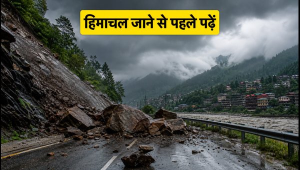 Himachal Pradesh Travel Advisory: Rain and Landslide Updates for September 2026